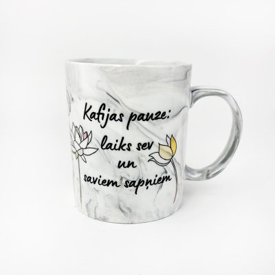 kruze ar pelēku marmora rakstu un apdruku Kafijas pauze