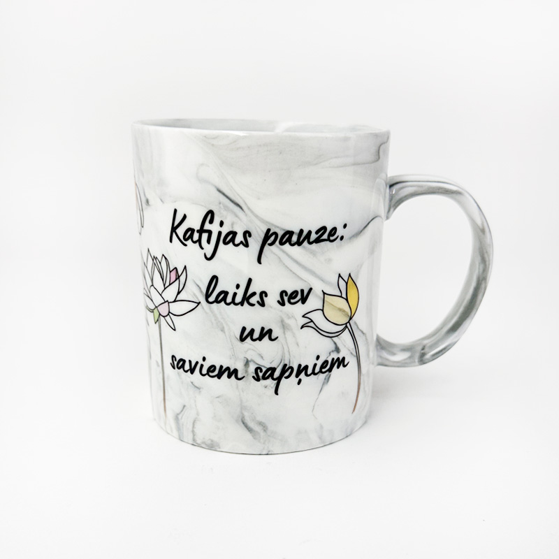 kruze ar pelēku marmora rakstu un apdruku Kafijas pauze